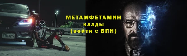 кокаин перу Алексин