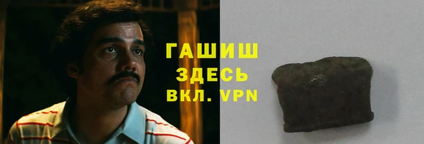кокаин перу Алексин
