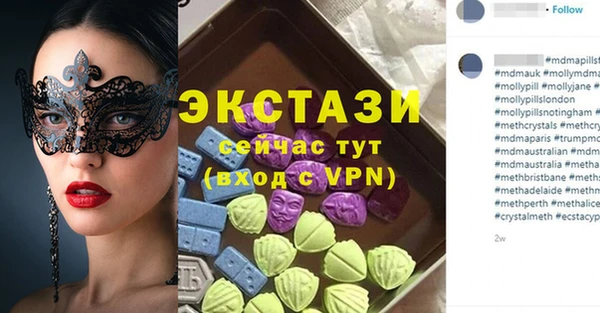 кокаин перу Алексин