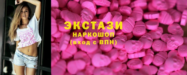 кокаин перу Алексин