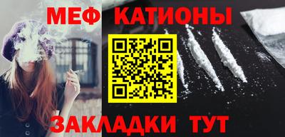 марки lsd Кумертау