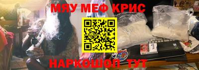 марки lsd Кумертау