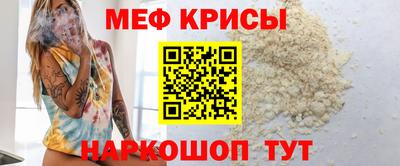 ешки Кулебаки