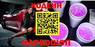 мефедрон мука Кунгур
