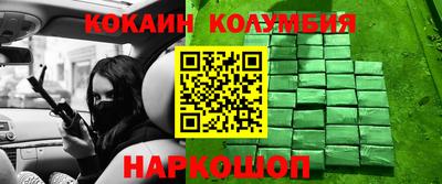 марки lsd Кумертау