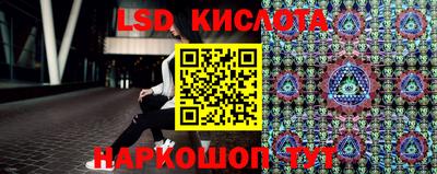 ешки Кулебаки