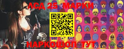 мефедрон мука Кунгур