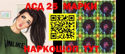 мефедрон мука Кунгур