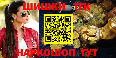марки lsd Кумертау