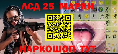 ешки Кулебаки