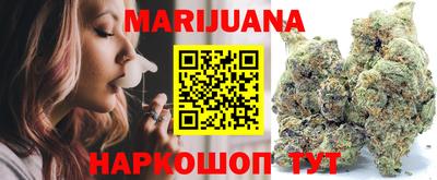 мефедрон мука Кунгур