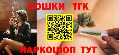 мефедрон мука Кунгур