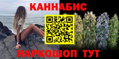 ешки Кулебаки
