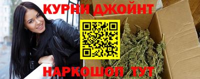 мефедрон мука Кунгур