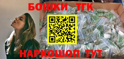 мефедрон мука Кунгур