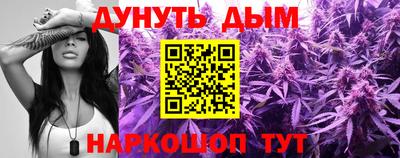 мефедрон мука Кунгур