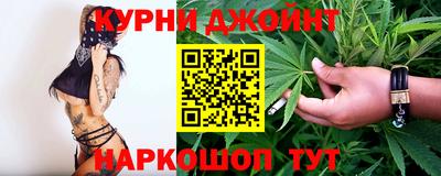 марки lsd Кумертау