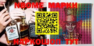 марки lsd Кумертау