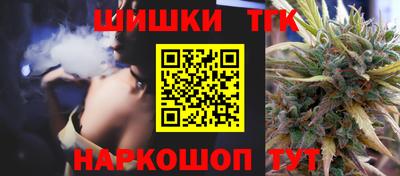 мефедрон мука Кунгур