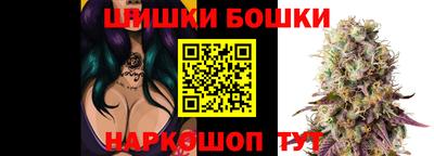 ешки Кулебаки
