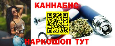 ешки Кулебаки