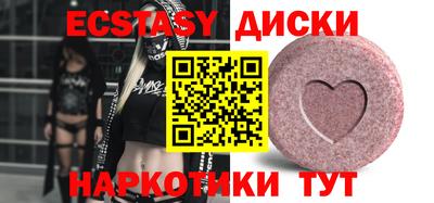 ешки Кулебаки