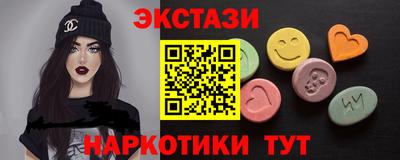 ешки Кулебаки