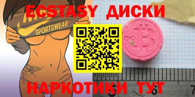 марки lsd Кумертау