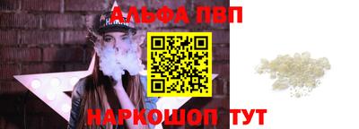 марки lsd Кумертау
