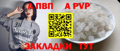 ешки Кулебаки