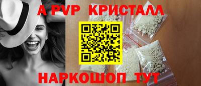 ешки Кулебаки