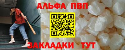 мефедрон мука Кунгур