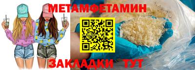 марки lsd Кумертау