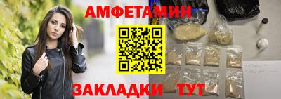 ешки Кулебаки