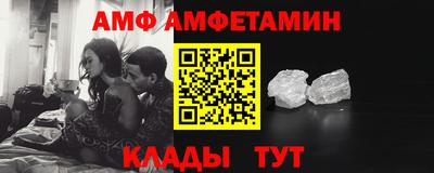 мефедрон мука Кунгур