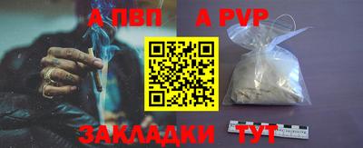 ешки Кулебаки