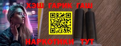 марки lsd Кумертау