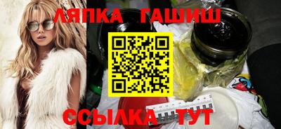мефедрон мука Кунгур