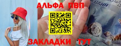 ешки Кулебаки