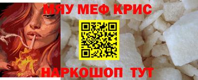 марки lsd Кумертау