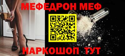 ешки Кулебаки