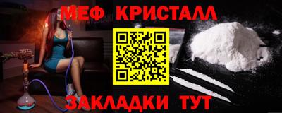 ешки Кулебаки