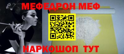 марки lsd Кумертау